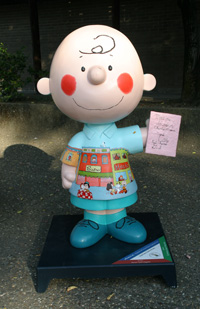Downtown Charlie Brown