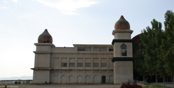 The Great Saltair.