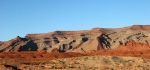 Rock Formation near Mexican Hat Rock, Utah